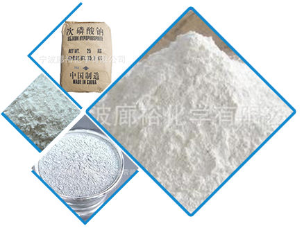 聚乙二醇 (PEG)簡(jiǎn)介 聚乙二醇 (PEG)簡(jiǎn)介